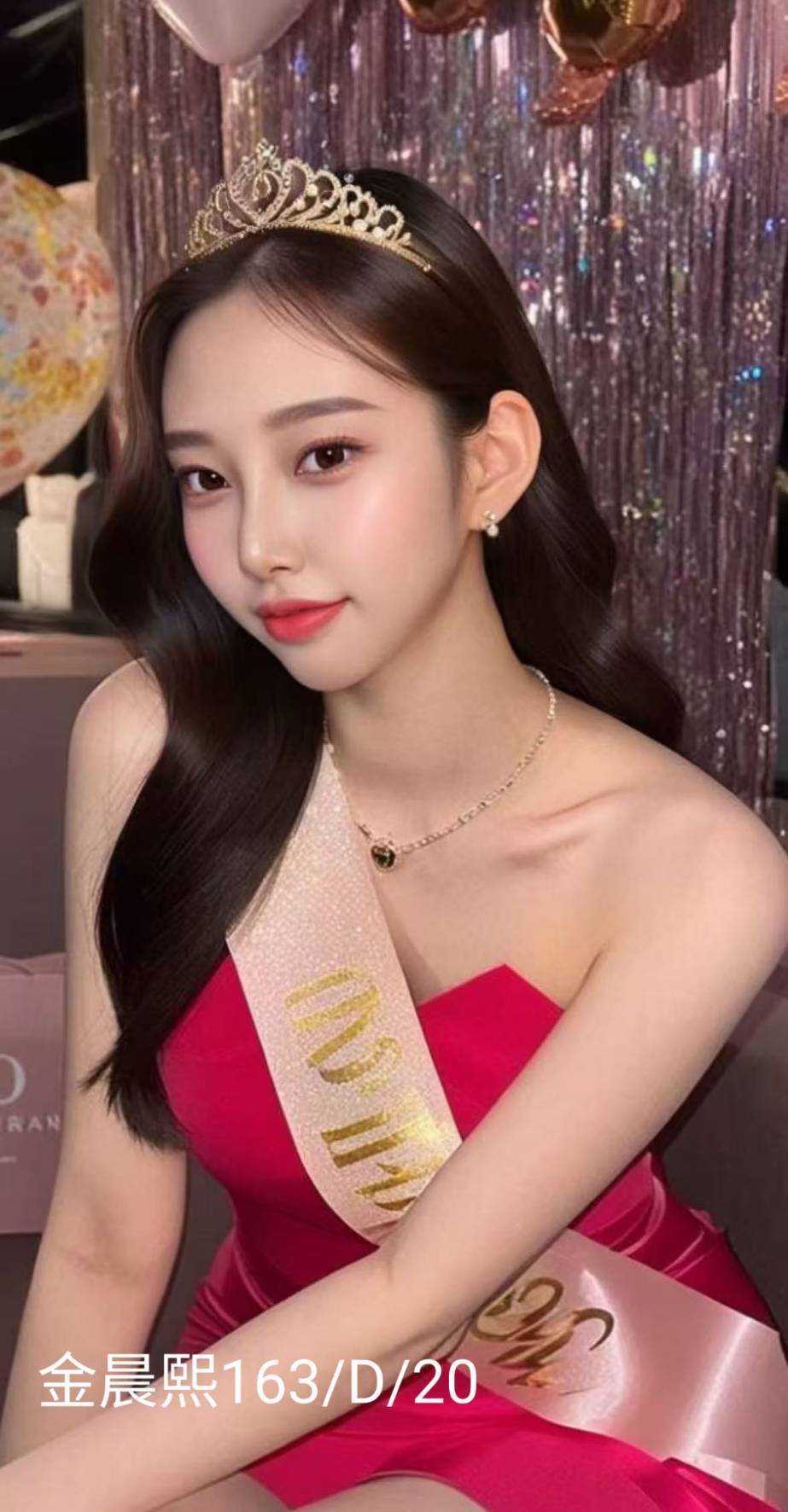 琳恩 金門 學妹 胸圍34D|年齡23